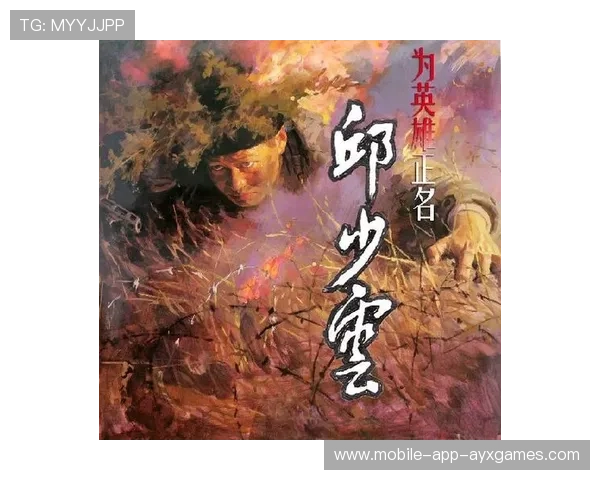 奥维耶多关键球员状态速报——战场上的隐形英雄们