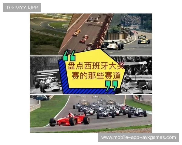 F1赛道直播技术进步:观众视角被彻底改写 F1赛道直播技术进步:观众视角被彻底改写