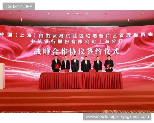 国际赛事合作协议签署，提升赛事影响力，赛事合作协议书范本