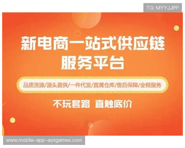 联盟携手电商平台开启全新粉丝狂欢——赛事主题商品一站购尽 联盟携手电商平台开启全新粉丝狂欢——赛事主题商品一站购尽
